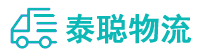 重庆到阿克塞哈萨克族自治县物流公司